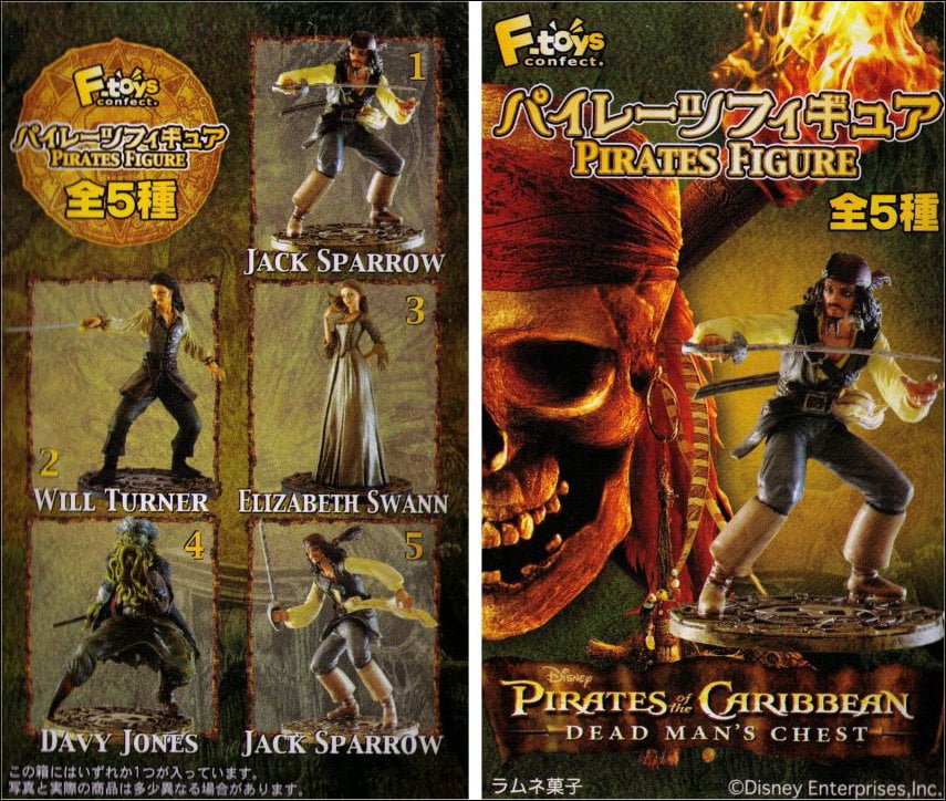 pirates of the caribbean dead man's chest toys