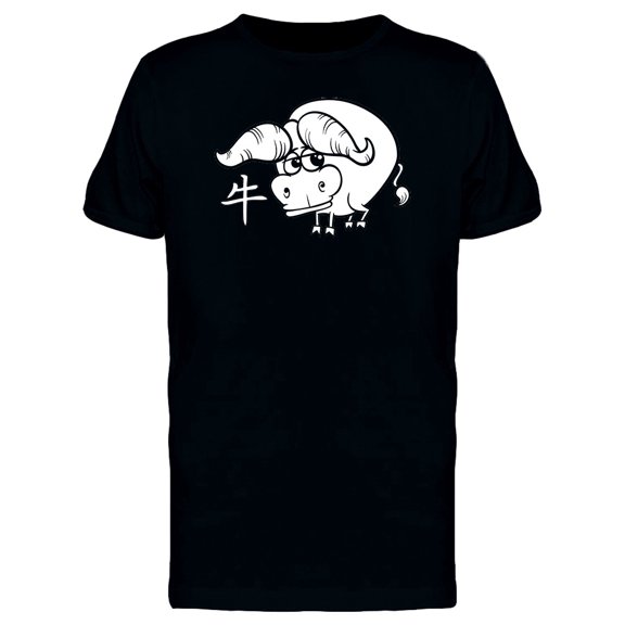 Cute Chinese Horoscope Bull Tee Men's -Image by Shutterstock