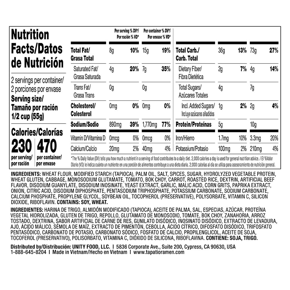 Tapatio Birria Flavor Ramen Noodle Soup, 3.8 Oz (Pack of 18)