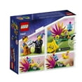 thumbnail image 5 of LEGO The Movie 2 Good Morning Sparkle Babies! 70847 (50 Pieces), 5 of 7