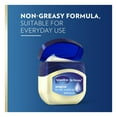 thumbnail image 2 of Vaseline Lip Therapy Original 0.25oz, 2 of 4