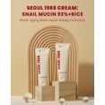 thumbnail image 2 of Crema hidratante para la piel K-SECRET Seoul 1988 Snail Mucin 100ml, 2 of 5