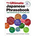 thumbnail image 1 of The Ultimate Japanese Phrasebook: 1800 Sentences for Everyday Use, 1 of 2