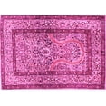 thumbnail image 1 of Ahgly Company Indoor Rectangle Animal Pink Traditional Area Rugs, 2' x 5', 1 of 4