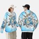 thumbnail image 4 of Balery World Travel Sudadera ligera de manga larga con capucha y protección solar UPF 50+ para hombre y mujer, ideal para pesca y running-Medium, 4 of 7
