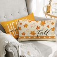thumbnail image 3 of Fall Maple Leaf Lumbar Decorative Throw Pillow Covers 12 x 20 Set of 4, Hello Autumn Leaves Thanksgiving Rectangle Cushion Case Decor, Bless Our Home Sweet Home Farmhouse Sofa Couch Decoration, 3 of 5