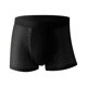 thumbnail image 1 of Ropa interior de seda de hielo para hombre, pantalones de ángulo plano, malla deportiva, entrepierna antibacteriana, tocados de talla grande, calzoncillos cómodos y transpirables, 1 of 5