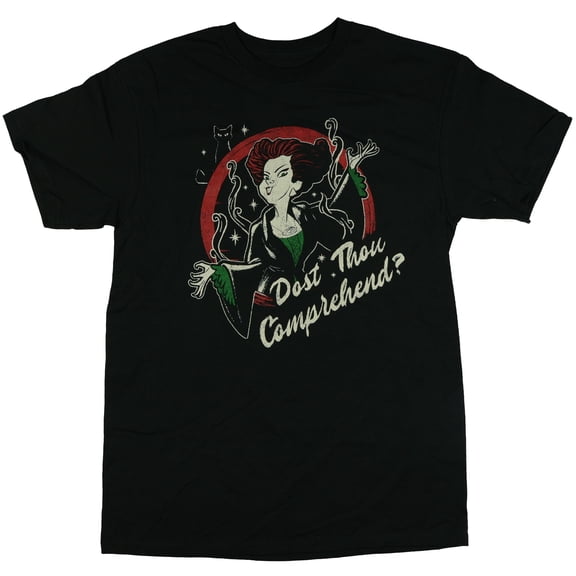 Hocus Pocus T-Shirt Men's Dost Thou Comprehend Adult Short Sleeve Tee