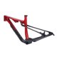 thumbnail image 2 of Cuadro de bicicleta de 17 pulgadas, cuadro de bicicleta con absorción de impacto, Cuadro de bicicleta de montaña de fibra de carbono 29ER, cuadro de bicicleta todoterreno ultraligero, 2 of 10