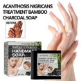 thumbnail image 2 of Jaysuing Bamboo Charcoal Handmade Soap Body Cleaning Dilute Melanin Precipitation Bamboo Charcoal Soap At Armpit Joint | | 100G Boxed |, 2 of 5
