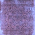 thumbnail image 1 of Ahgly Company Indoor Square Persian Blue Traditional Area Rugs, 3' Square, 1 of 4