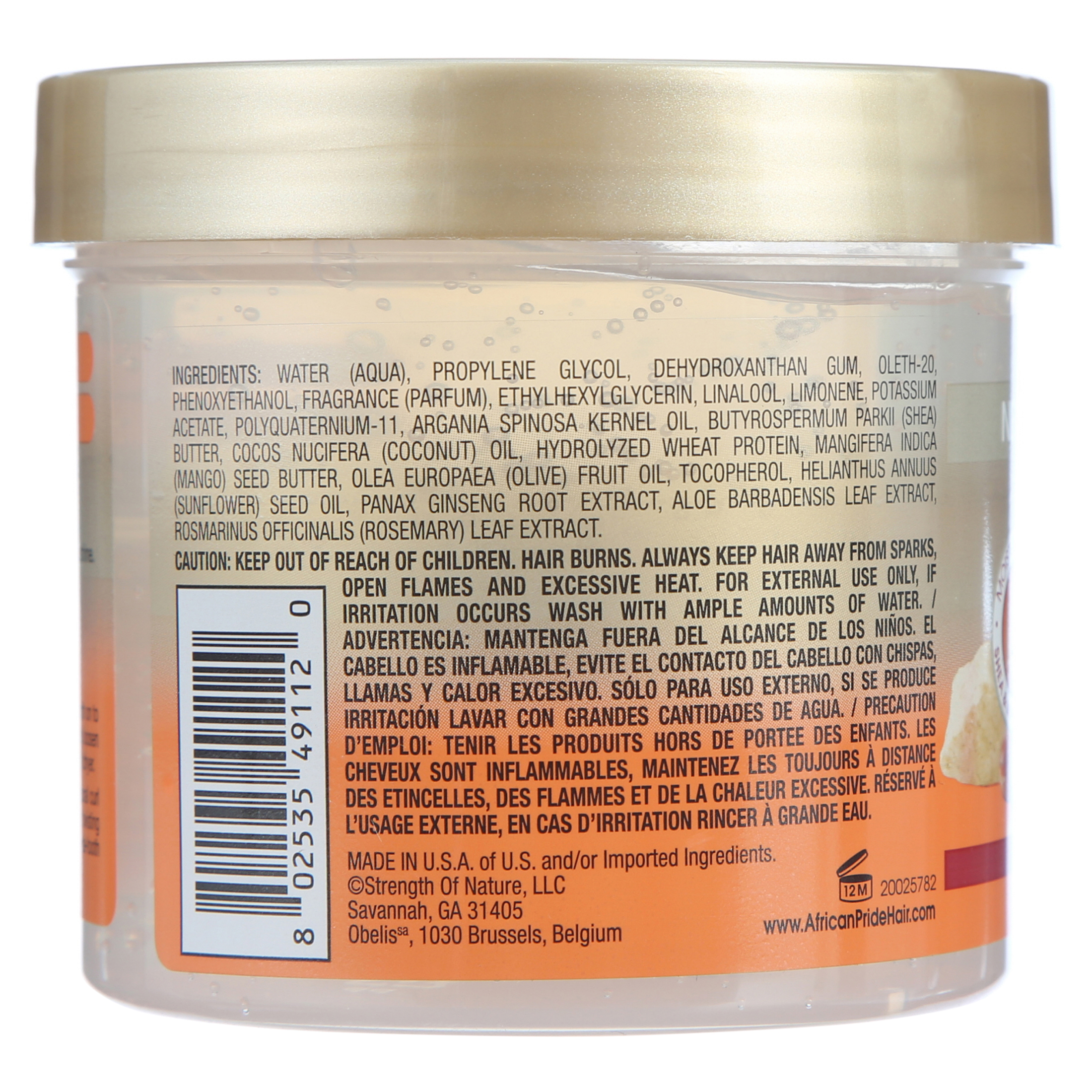 African Pride Curl Styling Cream Custard for Wavy, Curly, Coily Hair with Shea Butter, 12 oz. - image 3 of 5