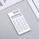 thumbnail image 4 of Calculadora blancaCalculadora portátil solar Calculadora portátil simple Calculadora para estudiantes Diseño exquisito Jadeshay A, 4 of 6