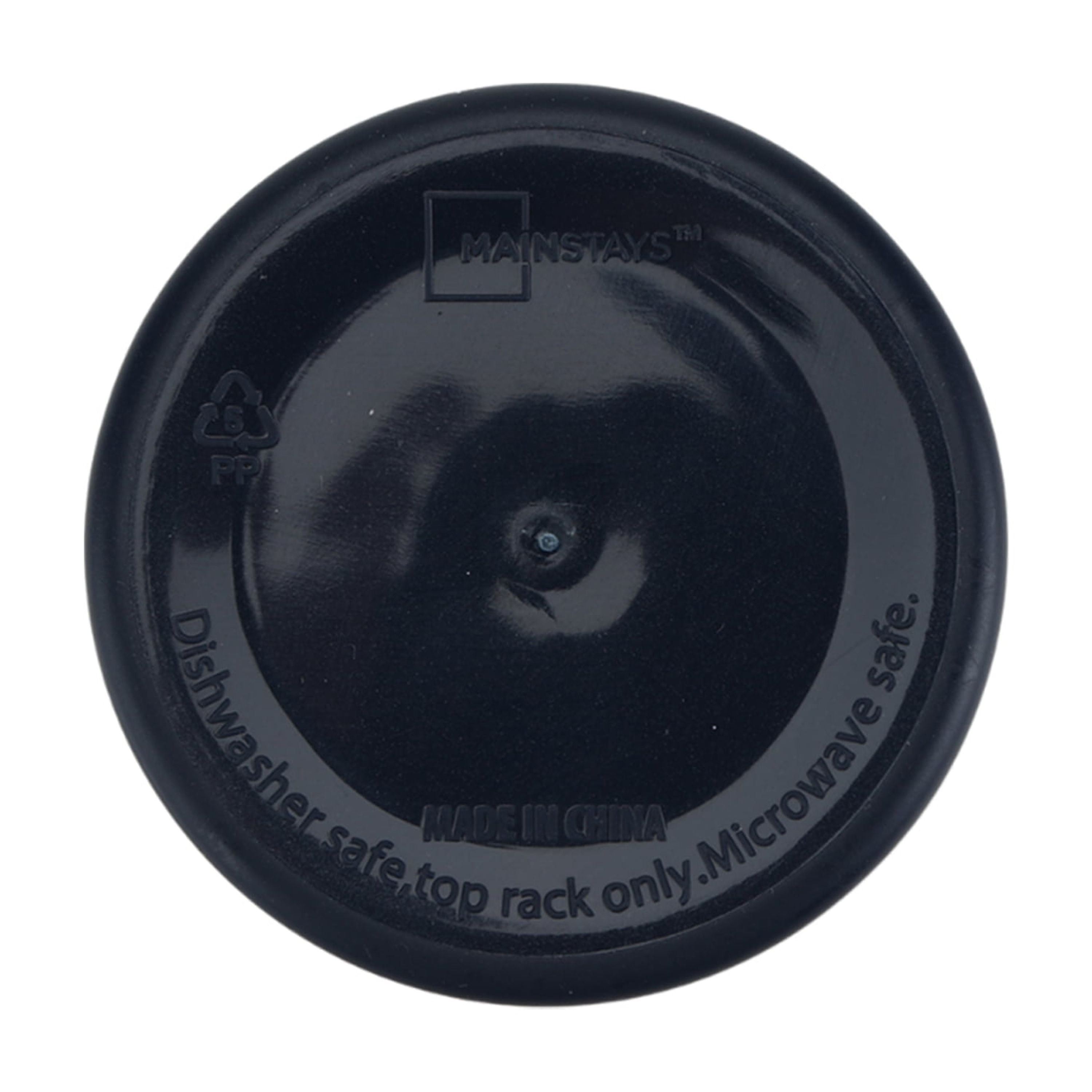 Mainstays - Dark Blue Round Plastic Tumbler, 26-Ounce