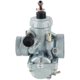 thumbnail image 5 of ATV Carburetor with Fuel Filter for 1985-1987 Models Compatible with LT250EF LT250E, 5 of 5