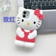 thumbnail image 3 of Caja linda del teléfono del gatito del INS 3D para el iphone 11 12 13 14 Pro Max, 3 of 4