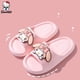 thumbnail image 3 of Sanrio-Zapatillas de verano a la moda para niña, zapatos de Casa antideslizantes, suaves, Sandalias cómodas, regalos, Kuromi Cinnamoroll My Melody2802, 3 of 5