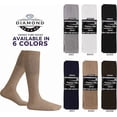 thumbnail image 6 of Diamond Star Men’s Tube Socks – Premium Cushioned Cotton Over the Calf Athletic Knee High Socks (Khaki - 6 Pairs 31 inches Big & Tall Over The Calf Socks fit size 13-16), 6 of 6