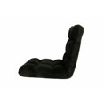 thumbnail image 4 of Loungie Microplush Recliner Chair Folding Floor Mat Adjustable Gaming Portable, Black, 4 of 7