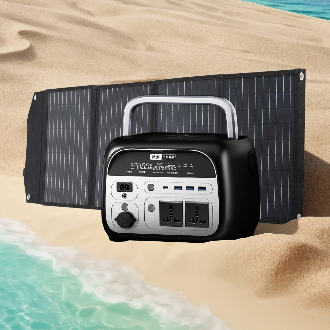 Anker 523 PowerHouse II 300 Portable Power Station - 289Wh Anker 523 PowerHouse II 300 Portable Power Station - 289Wh