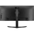 thumbnail image 3 of LG UltraWide 34WQ73A-B - LED monitor - curved - 34" (34.14" viewable) - 3440 x 1440 UWQHD @ 60 Hz - IPS - 300 cd/m�� - 1000:1 - HDR10 - 5 ms - 2xHDMI, DisplayPort, USB-C, 3 of 8