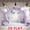 5x3FT, variant on Purple Floral Arch Wedding Backdrop Lavender White Flower Bridal Shower Photography Background Purple Butterfly White Lantern Baby Shower Birthday Party Decorations Banner Supplies Photo Booth Props