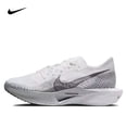 thumbnail image 2 of Zapatillas Nike ZoomX modernas, cómodas, clásicas, ligeras, sencillas, versátiles, antideslizantes y de caña baja para correr maratones para hombres y mujeres, 2 of 4