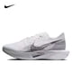 thumbnail image 2 of Zapatillas Nike ZoomX modernas, cómodas, clásicas, ligeras, sencillas, versátiles, antideslizantes y de caña baja para correr maratones para hombres y mujeres, 2 of 5