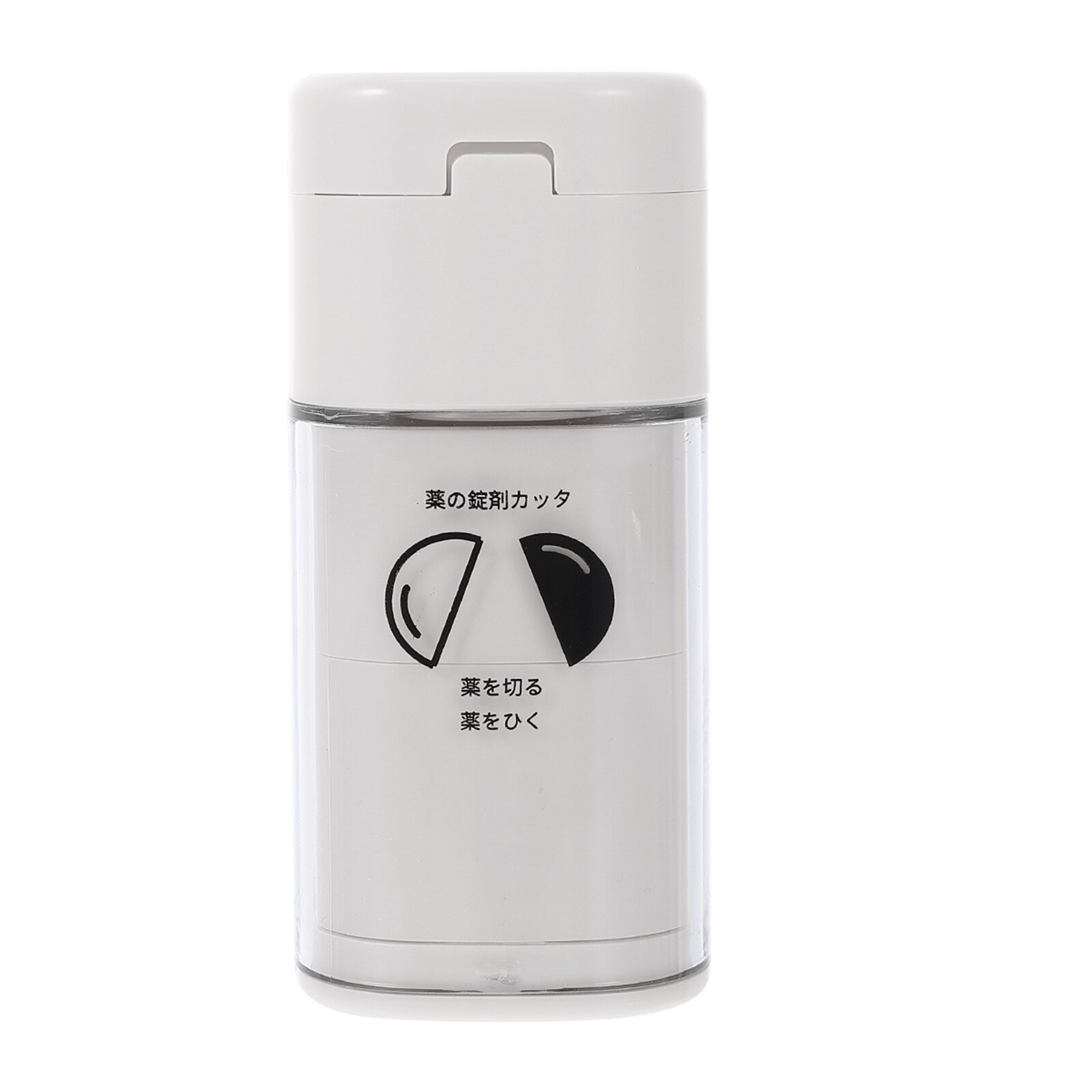 Pill cutter box 1pc Portable Pill Cutter Multifunctional Grinder