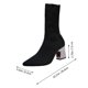 thumbnail image 5 of WORGEOUS 1 par de botas de calcetín con punta puntiaguda Zapatos de tacón alto grueso para mujer para otoño invierno, 5 of 8