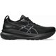thumbnail image 4 of Asics Gel Kayano 31 Men Sportylife Shoe Running Casual Black Trainer, 4 of 5