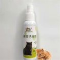 thumbnail image 3 of 50ml Herbal Catnip Spray Cat Toys and Scratch Posts Cat Nip Natural Organic -aqwg, 3 of 4