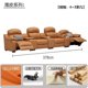 thumbnail image 1 of High Quality Cinema Reclining Sofa Light Luxury Adults Handrail Leather Couch Multifunction Beauty Salon Sofa Inflavel Furniture My Lux Decor Round, 1 of 14