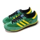 thumbnail image 1 of Ad-id-as Originals SL 72 RS Green Yellow Men LfieStyle Casual Shoes Sneaker IG2133, 1 of 6