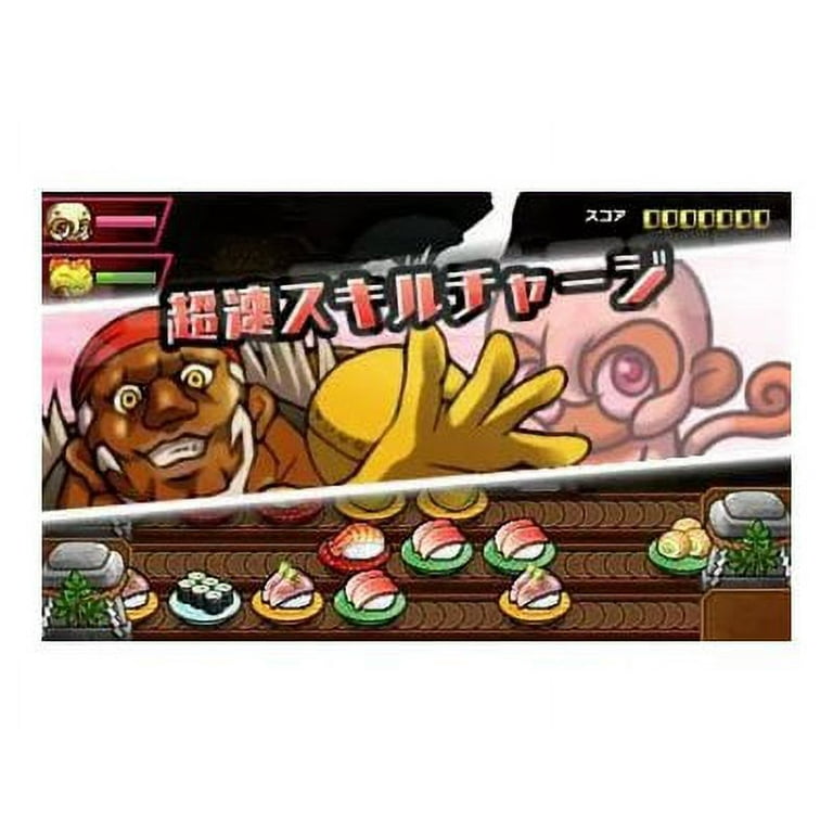 Sushi Striker: The Way of Sushido Nintendo Nintendo 3DS