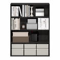 thumbnail image 3 of Furinno PASIR 4-Tier Open Bookshelf Easy Assembly 9.3x31.3x41.8 Espresso, 3 of 5