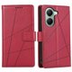 thumbnail image 1 of DF-06 For Xiaomi Poco X7 Pro 5G Redmi Turbo 4 5G Phone Case Line Imprint Leather Wallet Cover - Gree, 1 of 5