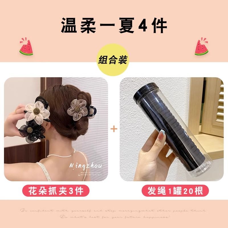 EKE Women’s Hair Clip Vintage Retro Back-Wear Elegant Hair Accessory with Fashion Texture