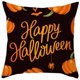 thumbnail image 3 of Juego de 4 almohadas de Halloween, fundas de almohada de Halloween de truco o trato, 18 x 18, almohadas de otoño de calabaza, funda de almohada de lino de algodón naranja y negro para decoraciones de Halloween en interiores oso de fresa Electrónica, 3 of 5