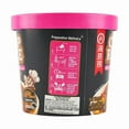 thumbnail image 4 of 6PC HAIDILAO Cup Rice Scallop Mushroom Flavor 128G*6, 4 of 5