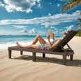 thumbnail image 2 of Homall 2 Pcs Chaise Longue de Patio Extérieure Chaise Longue Réglable, Brun Foncé, 2 of 8