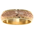 thumbnail image 3 of 14k yellow rose gold hand engraved custom made Hawaiian plumeria scroll 4mm/6mm double ring size 6, 3 of 5