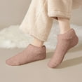 thumbnail image 2 of VISALY Fuzzy Socks Ankle Socks for Women Coral Fleece Thickened Anti-Slip Floor Sock for Adult Winter Warm Short Tube Socks Home Sleep Socks Coffee One Size, 2 of 4