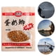thumbnail image 3 of Boilie Pellets Gancho para Cebos Fórmula Insecto Partículas Comida Carpa Herbívora Cebo Señuelo, 3 of 9