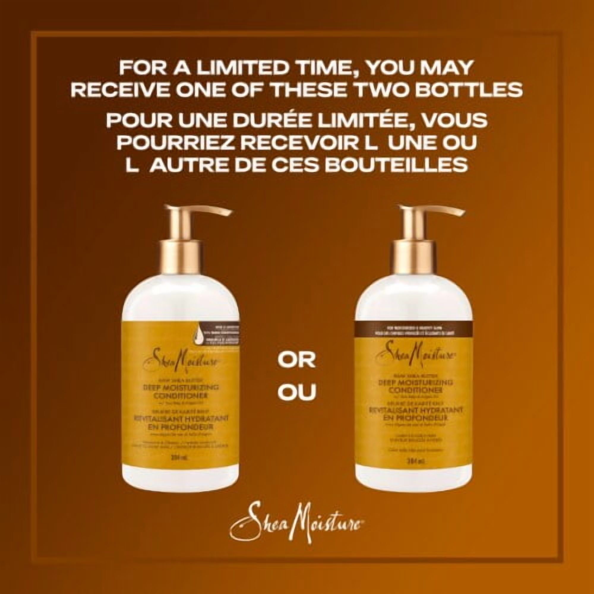 2X - SheaMoisture Raw Shea Butter Conditioner for Curly Hair 13 fl oz