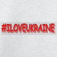 thumbnail image 3 of CafePress - #I LOVE UKRAINE Design. Buy Now Sweatshirt - Kids Sweatshirt, Youth Crew Neck Sweatshirt, 3 of 4