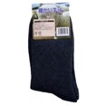 thumbnail image 2 of Meso Women's 3 Pairs Pack Extra Thick Wool Blend Socks Diamond Size 8-10Dark Grey, 2 of 2
