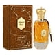 thumbnail image 3 of ARMAF ETER MAGICAL OUD EDP 100 ML ARMAF, 3 of 3