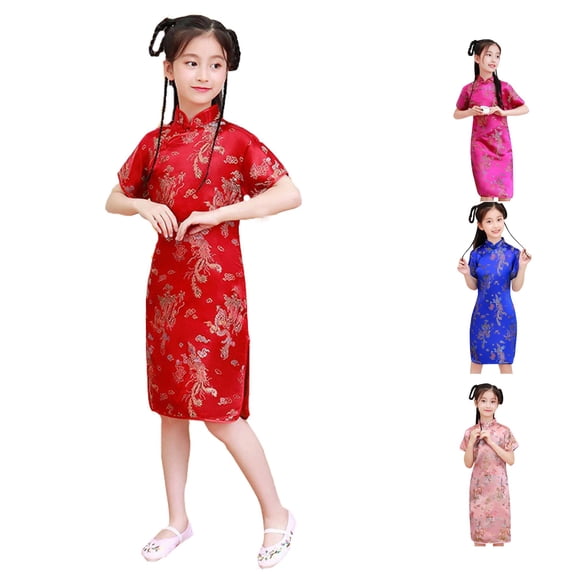 FYDUU Girls Qipao Dress New Year Clothing Traditional Style Floral Short Sleeve Cheongsam Dresses Kids Birthday Party Outfits 8-9 Years