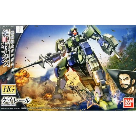 Bandai Gundam IBO Geirail HG 1/144 Model Kit